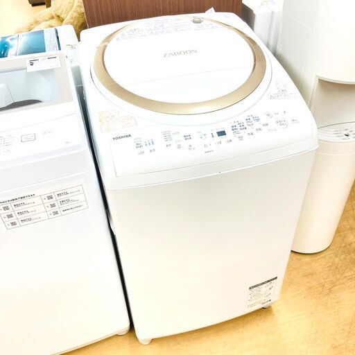 【ジモティ特別価格】東芝/TOSHIBA 洗濯機 AW-8V8 2019年製 8キロ
