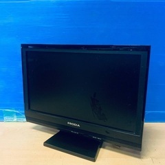♦️EJ1220番MITSUBISHI液晶テレビ 【2020年製】 | accentdental.com.au
