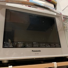 Panasonic NE-C236 電子レンジ