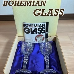 BOHEMIA  ボヘミアン ペアワイングラス　セット
