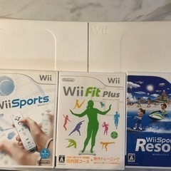Wii バランスボード、ソフト3本付