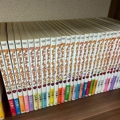 漫画クレヨンしんちゃん1〜34巻(29,30巻はありません)