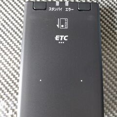 ホンダアクセス ETC ETH-202P パナソニック製