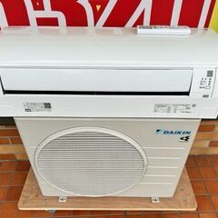 2021年製　DAIKIN ルームエアコン　AN36YESK-W■12畳程度■単相100V 2021年製 DAIKIN ルームエアコン AN36YESK-W□12畳程度□単相100V