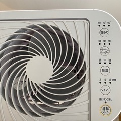 アイリスオーヤマ除湿機　サーキュレーター