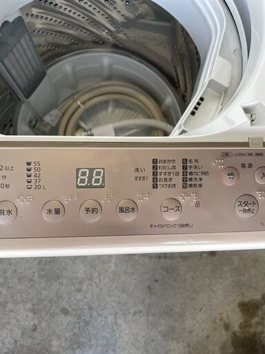 Panasonic 洗濯機　7キロ　NA-F70PB15-T　2022年製