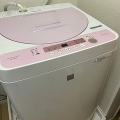 【ネット決済】★急募★ SHARP 洗濯機　2017製　5.5kg