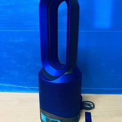 ♦️EJ1725番dyson 空気清浄機能付きファンヒーター