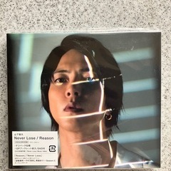 山下智久CD&DVD Reason/Never Lose(初回生...