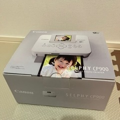 canon SELPHY CP900 コンパクトフォトプリンター