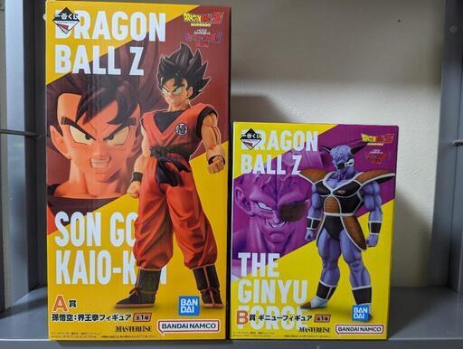 一番くじドラゴンボール