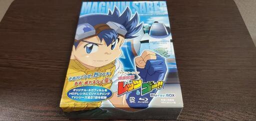 爆走兄弟レッツ＆ゴー‼️値下げ‼️