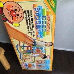 取引中】チャイルドシート コンビ ISOFIX（アンパンマン滑り台サービス）