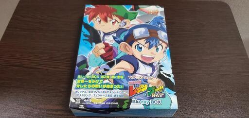 爆走兄弟レッツ＆ゴー‼️WGP値下げ‼️