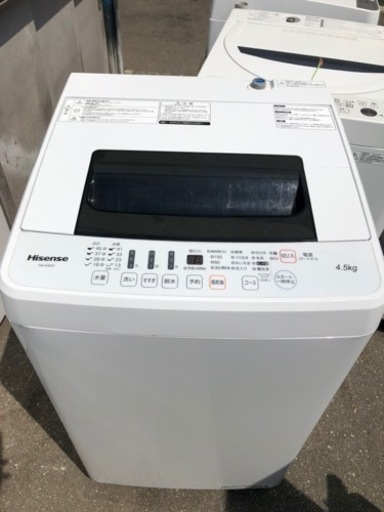 配送可能　Hisense ハイセンス 全自動洗濯機 HW-E4502 洗濯容量4.5kg ホワイト シンプル 家電