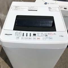 配送可能　Hisense ハイセンス 全自動洗濯機 HW-E45...