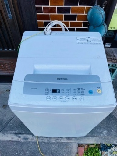 アイリスオーヤマ 洗濯機 2020年製 5.0kg