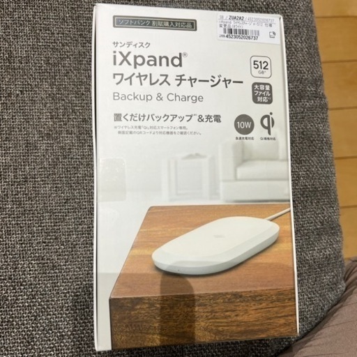 足の上には落としたくないな南部鉄器 囲炉裏 灰皿 6点セット