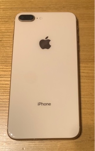 iPhone8plus 256GB gold バッテリー74% iPhone 8 Plus ゴールド