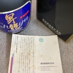 SHORY日本酒40度