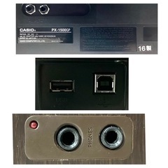 お取引中】CASIO 電子ピアノ PX-1500GP 【無料配送可能】