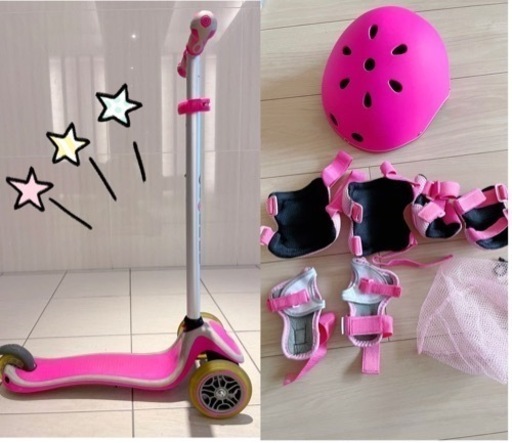 GLOBBER　グロッバー　3輪　キックスクーター　キックボード ピンク
