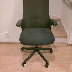 無料 オフィス チェア 椅子 ブラック 黒 PC パソコン デスク