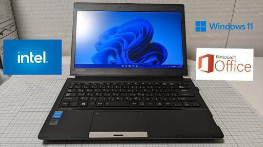 商談中☆Dynabook◇Intel i5搭載◇SSD搭載◇Office2021◇WIFI