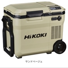 HIKOKI 18V コードレス冷温庫 UL18DC バッテリー...