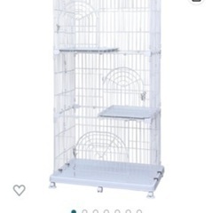 猫ケージ 3段 新品未開封
