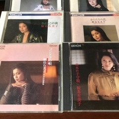 鮫島有美子CD 美品