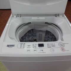 ID 042157 ヤマダ 6K 2021年製 YWM-T60H1