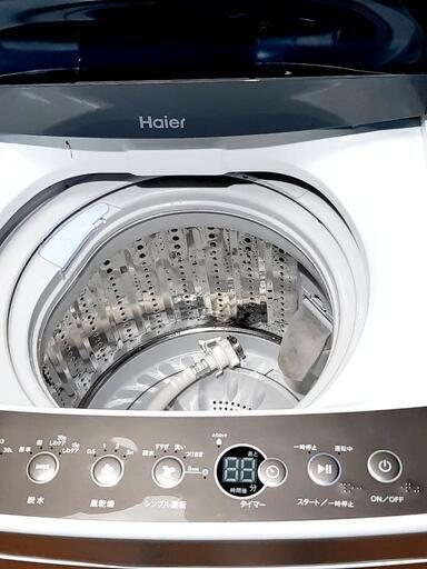 ハイアール洗濯機　4.5k　美品
