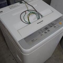 【引き取り者仮決定】Panasonic製の縦型洗濯機