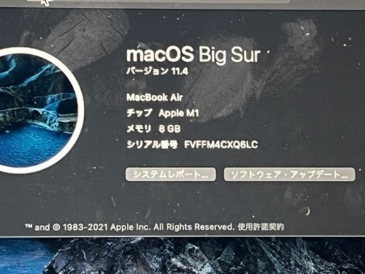 Mac MacBook Air