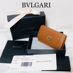 BVLGARI ブルガリ 6連 キーケース（付属品あり）