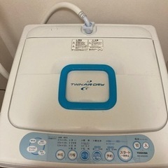 【至急明日(5/1)引き取り】全自動洗濯機　4.5kg お譲りします！