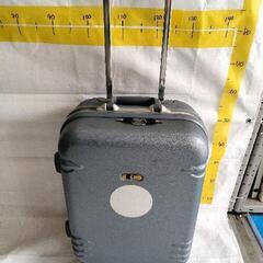 0413-007 【無料】 スーツケース