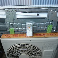 ③【取り付け込価格】日立6畳用エアコン