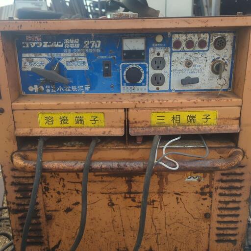 コマツエンジン溶接機。発電機kw-2 70-x