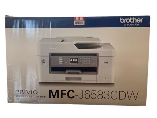 【A3対応】brotherプリンター　インクジェット複合機　MFC-J6583CDW