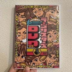 ラゴリスターズDVD