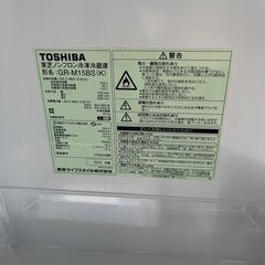 TOSHIBA 冷蔵庫　GR-M15BS 2018年製