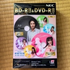 未使用品★BD-R2枚&DVD-R5枚