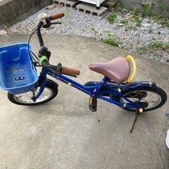 子ども自転車  取引中