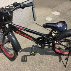 (受付終了しました)ヘルメット付き　20インチ　自転車　