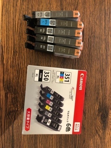 Canon純正インクセット