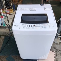 【リサイクルサービス八光】2020年製　ハイセンス　全自動洗濯機...