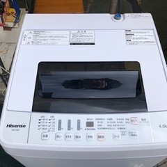 【リサイクルサービス八光】2020年製　ハイセンス　全自動洗濯機　4.5㎏　ホワイト 全自動洗濯機 ホワイト HW-DG80J [洗濯8.0kg /簡易乾燥(送風機能) /上