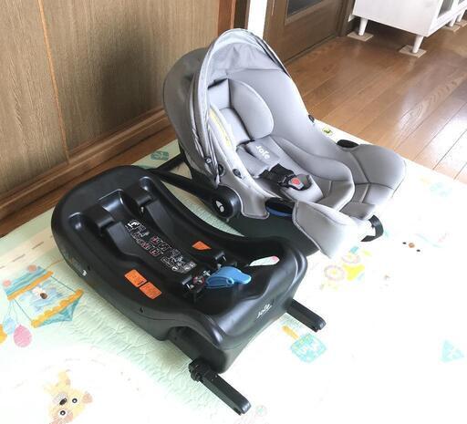KATOJI Joie【新生児〜1歳 チャイルドシート】 i-Snug(アイスナグ)& アイ·ベース 2点セット